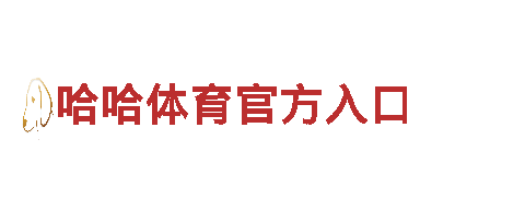 亚新体育亚博-专业观光旅游企业